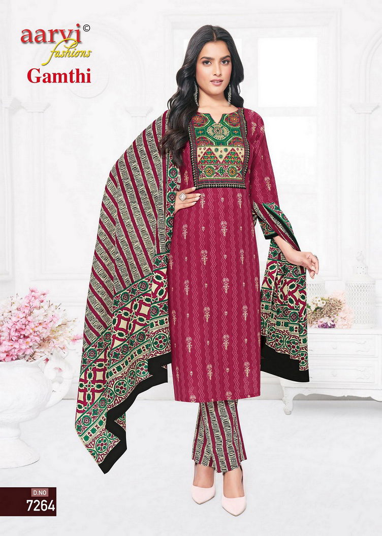 Gamthi Vol 4 By Aarvi Dobby Cotton Printed Kurti With Bottom Dupatta Wholesalers In Delhi